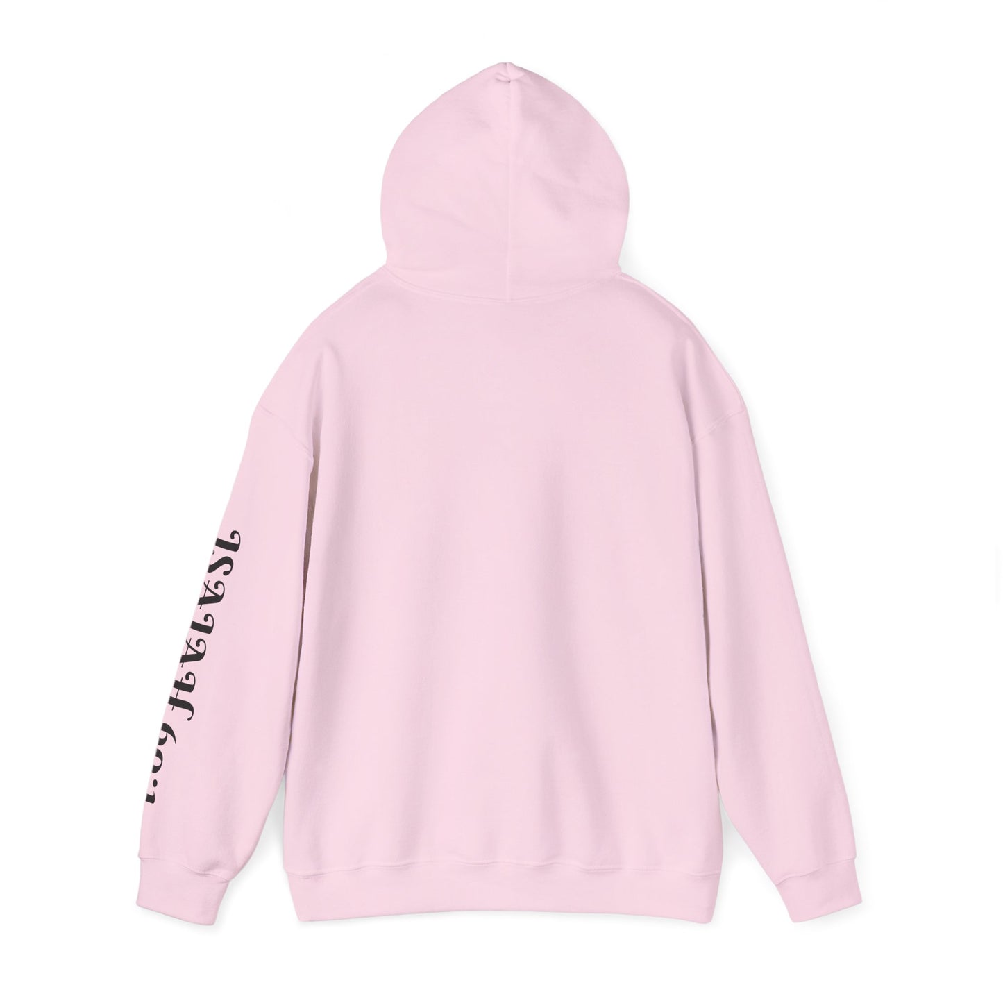 Empowering Hooded Sweatshirt for Self-Love, Unisex Casual Wear, Comfortable Gift for Friends, Motivational Clothing, Cozy Streetwear